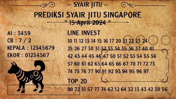 SYAIR SGP VIP